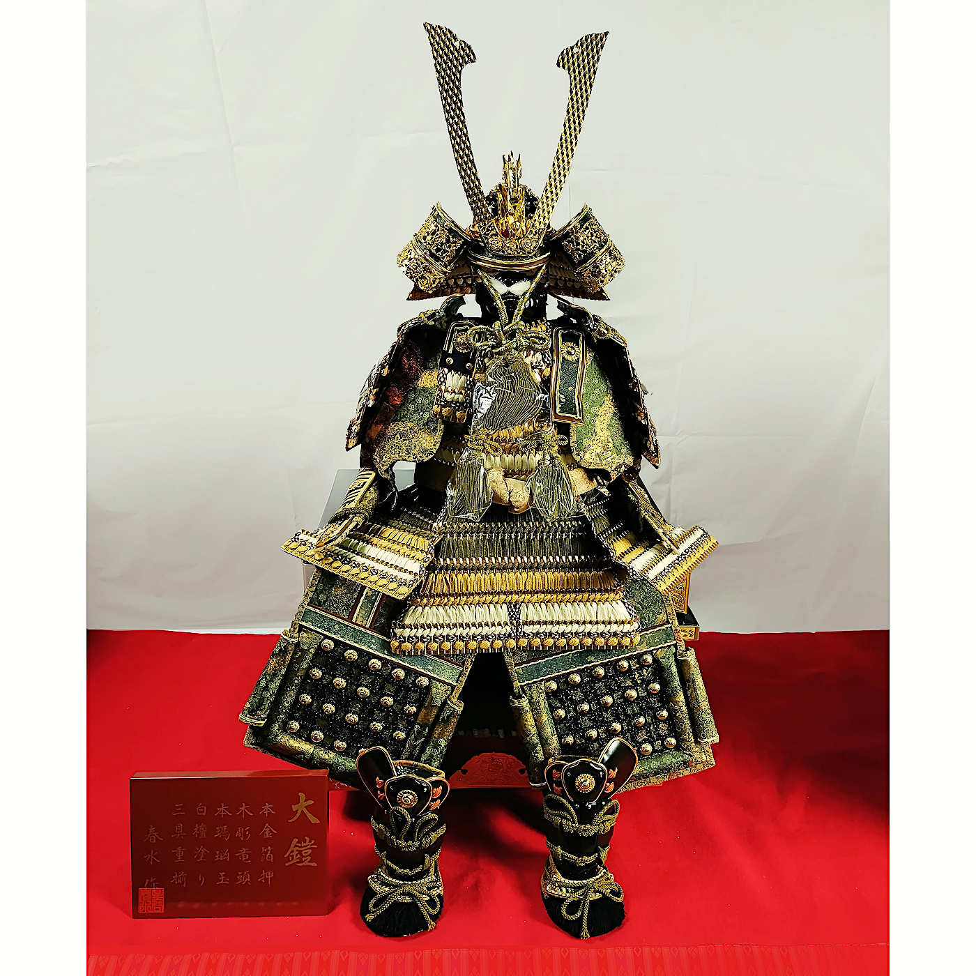 楽天市場】[OLT-7] [アウトレット 訳あり品] 五月人形 鎧飾り [清翠12