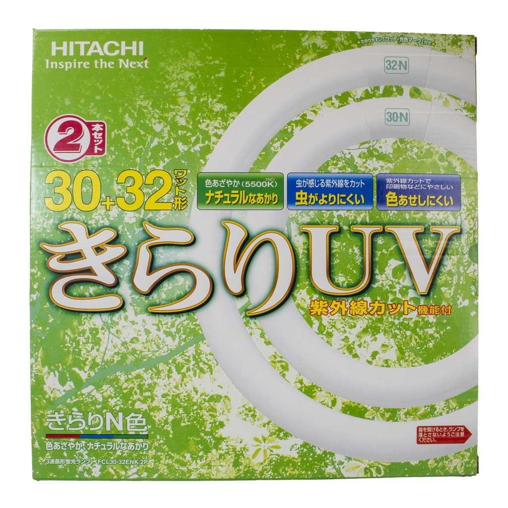 楽天市場】日立 きらり uv 40 形の通販