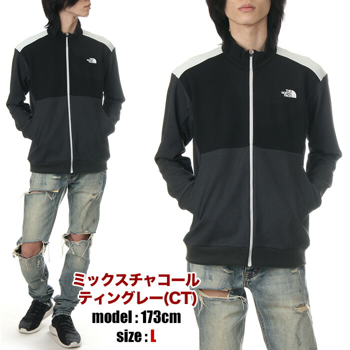 楽天市場】【セール】ザ・ノース・フェイス ジャケット ジャージ