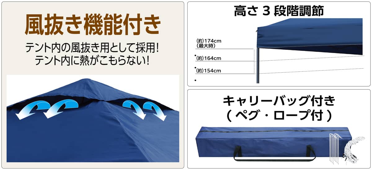 楽天市場】Field to Summit ワンタッチテントST300 FTSS300 3m幅 収納