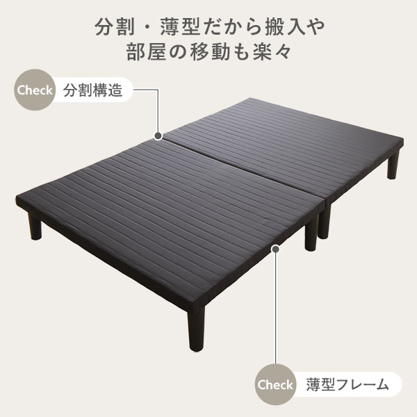 楽天市場】脚付き ベッド ダブル ベッドフレームのみ マットレスなし