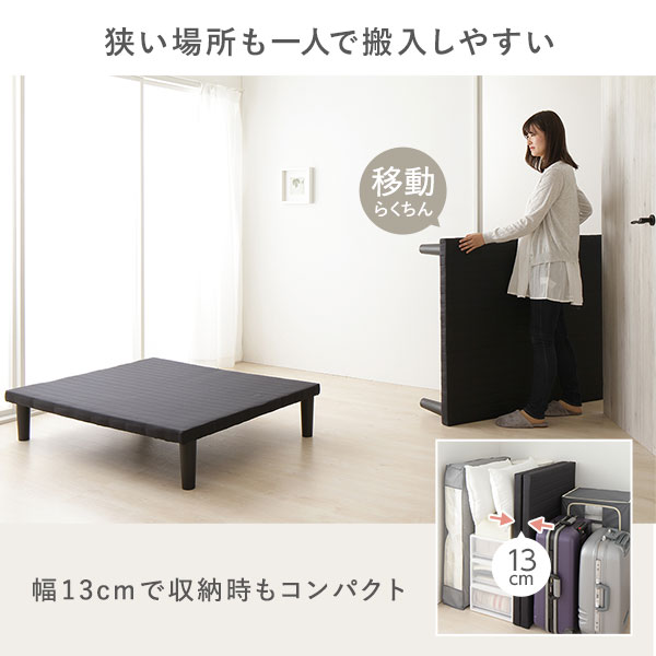 楽天市場】脚付き ベッド ダブル ベッドフレームのみ マットレスなし