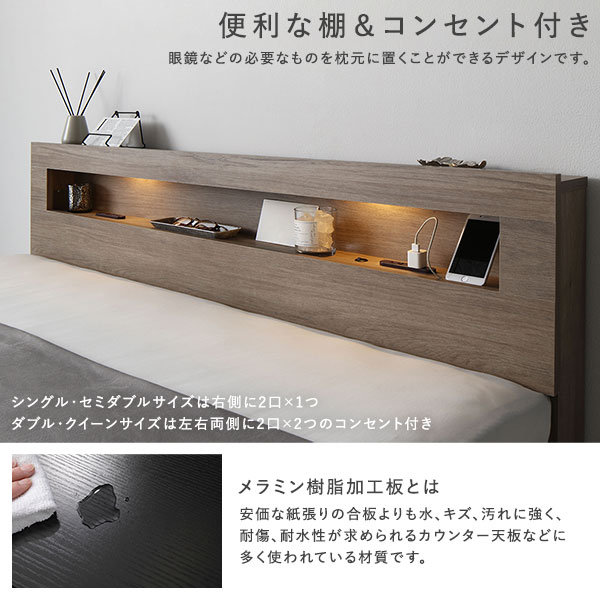 楽天市場】ベッド 収納ベッド シングル ベッドフレームのみ シャビー