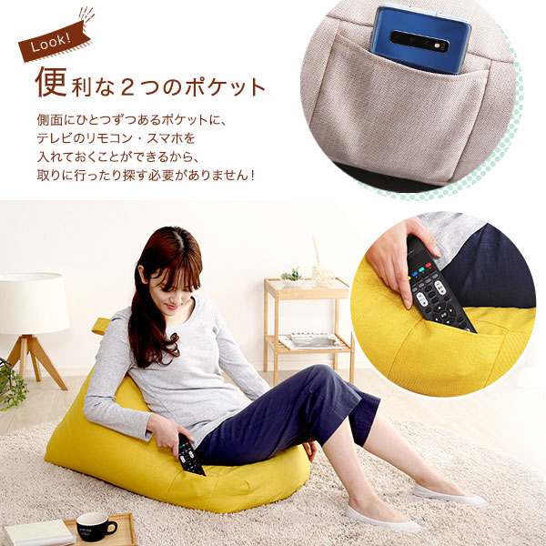 楽天市場】クッションョン 三角形 ポケット付き 日本製 軽量 ビーズ