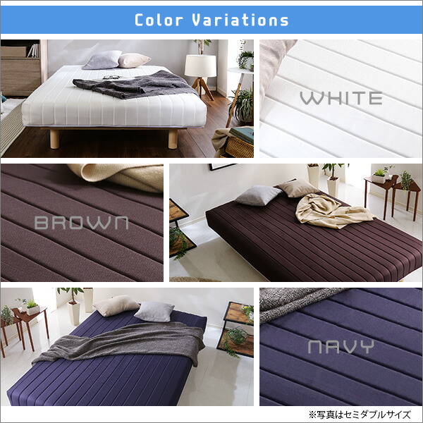 楽天市場】脚付きマットレス ダブルベッド 足つきマットレス 狭い部屋