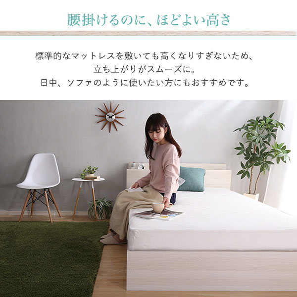 楽天市場】ダブルベッド ベットフレーム 収納付きベッド マットレス