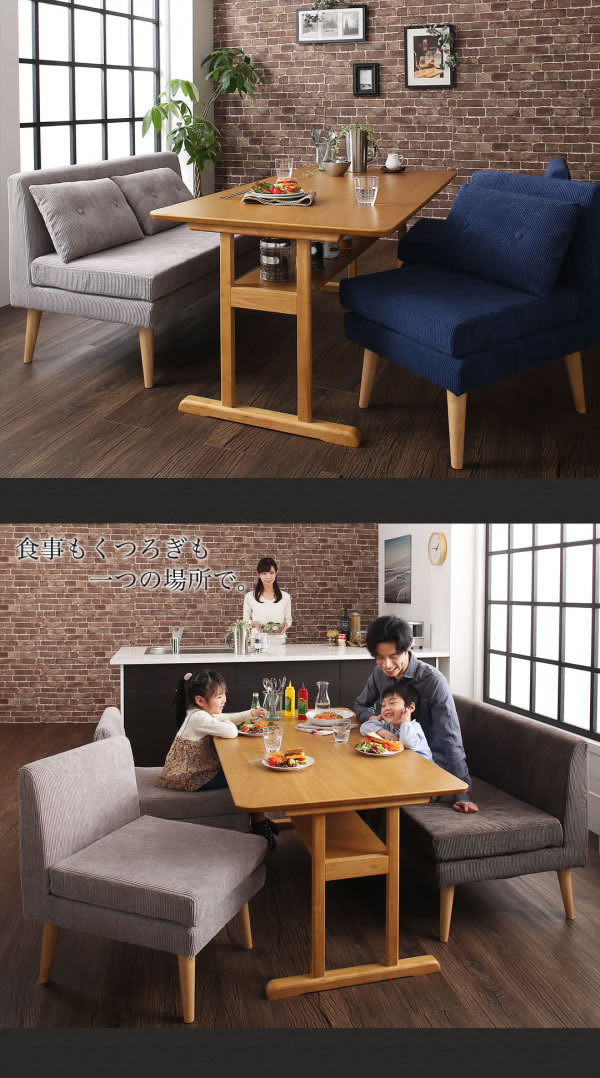 楽天市場】ダイニングソファ 2人掛け 単品 幅115×奥行65×高さ72cm（座