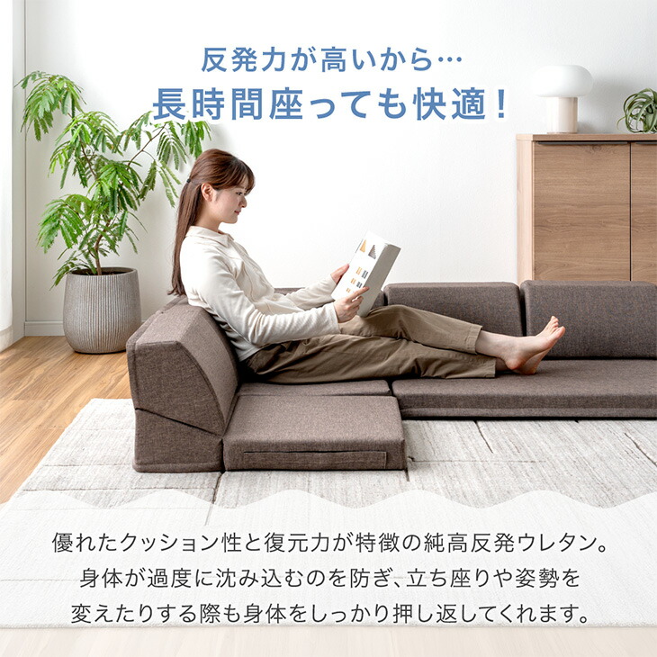 楽天市場】RENEW 洗える カバーリング ローソファー 3点 4点 セット