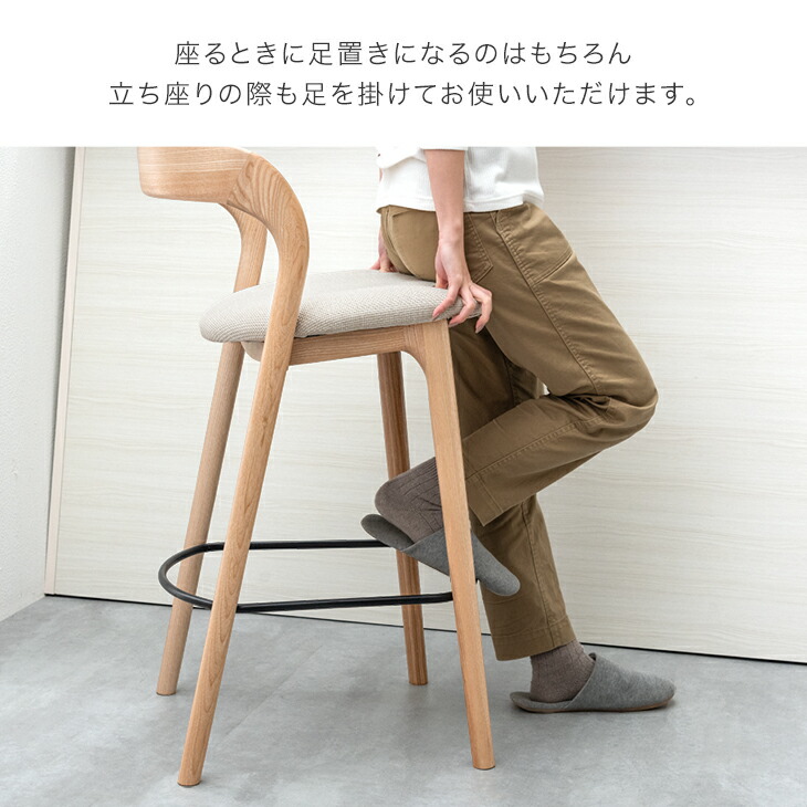 東京23区配送無料】2脚セット トラクター スツール チェア カウンター