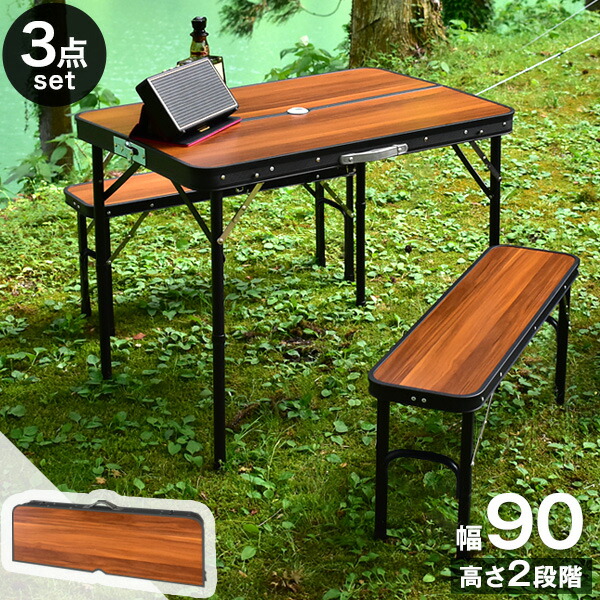楽天市場】アウトドア テーブル 折りたたみ ベンチ ベンチセットの通販