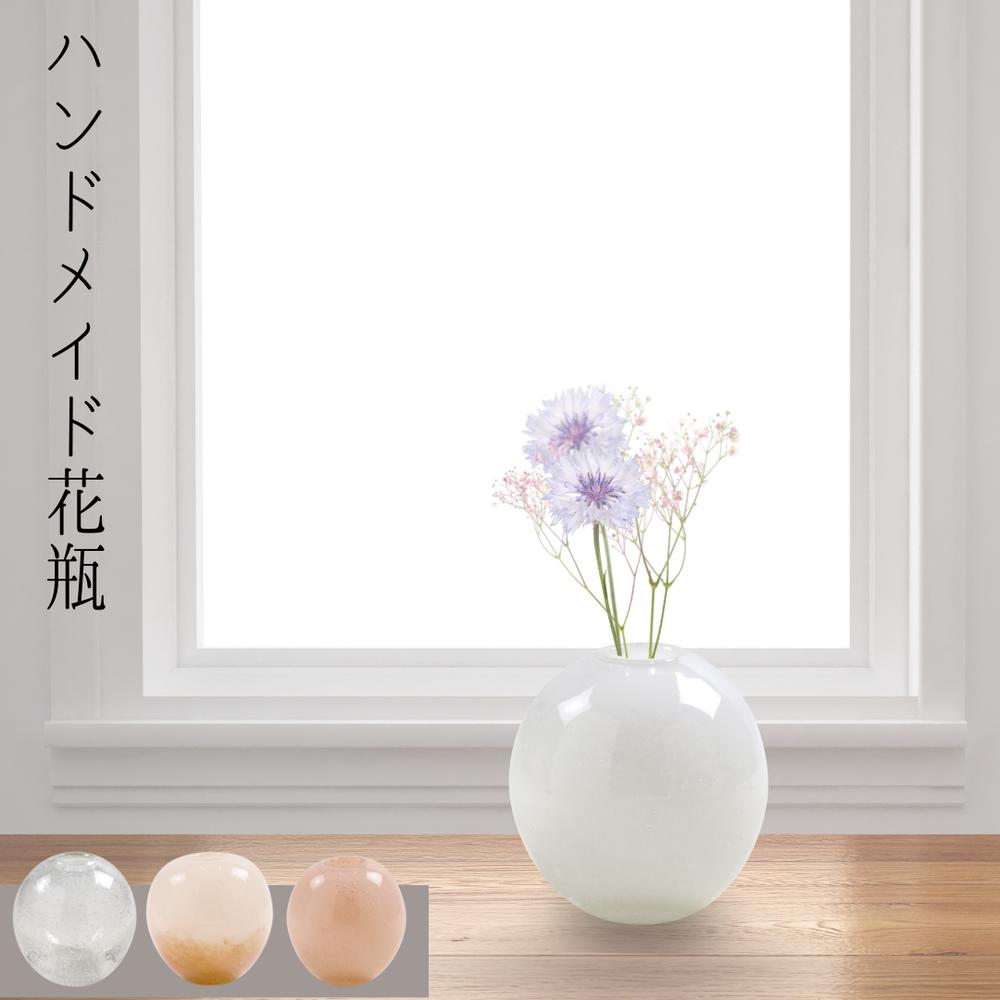 楽天市場】ハンドメイドガラス花瓶 クリア マーブル ピンク ホワイト