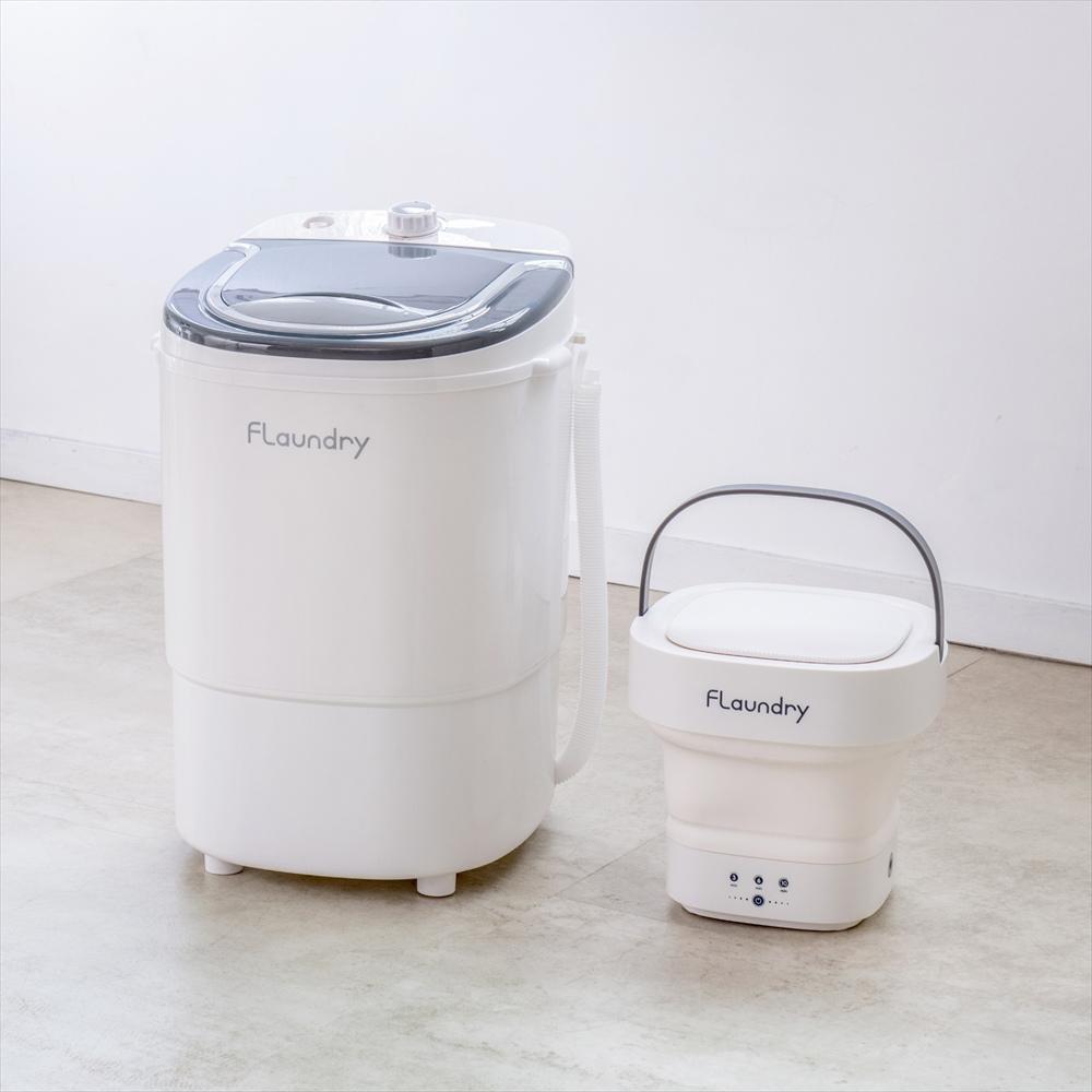 楽天市場】送料無料 小型洗濯機 16.5L フランドリー Flaundry しっかり