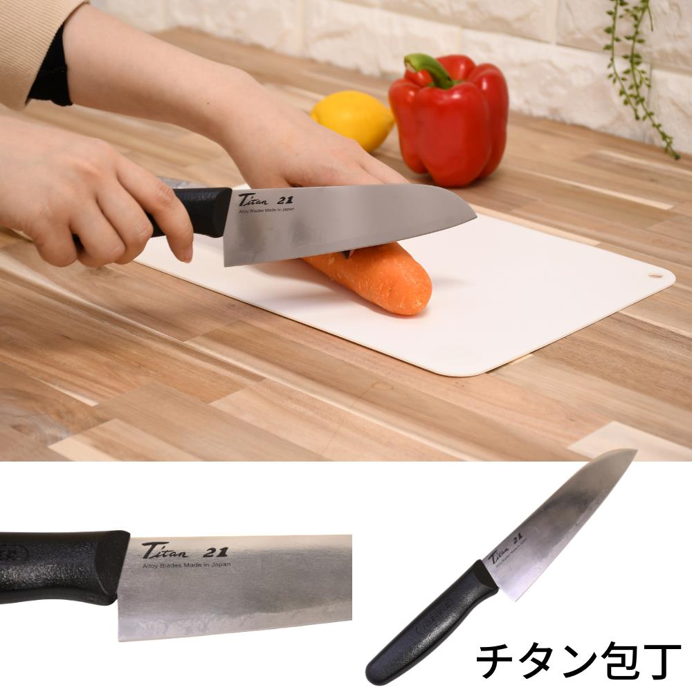 楽天市場】送料無料 包丁セット 限定特価 新生活 フォーエバー 抗菌