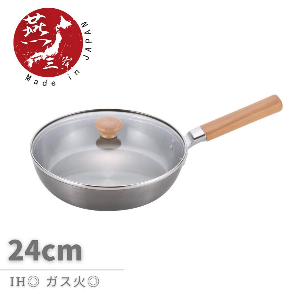 楽天市場】フライパン 蓋付き 24センチの通販