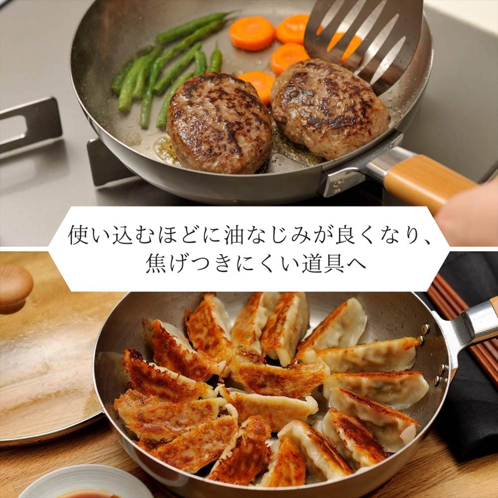 楽天市場】【燕三条】職人の手作り -Chitose- 木柄ガラス 蓋付き