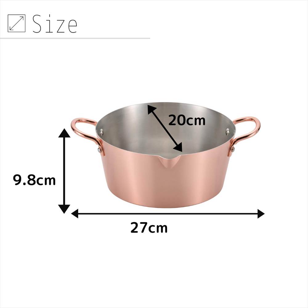 楽天市場】天ぷら鍋 燕三条 職人の手作り -Chitose- 純銅 揚げ鍋 20cm