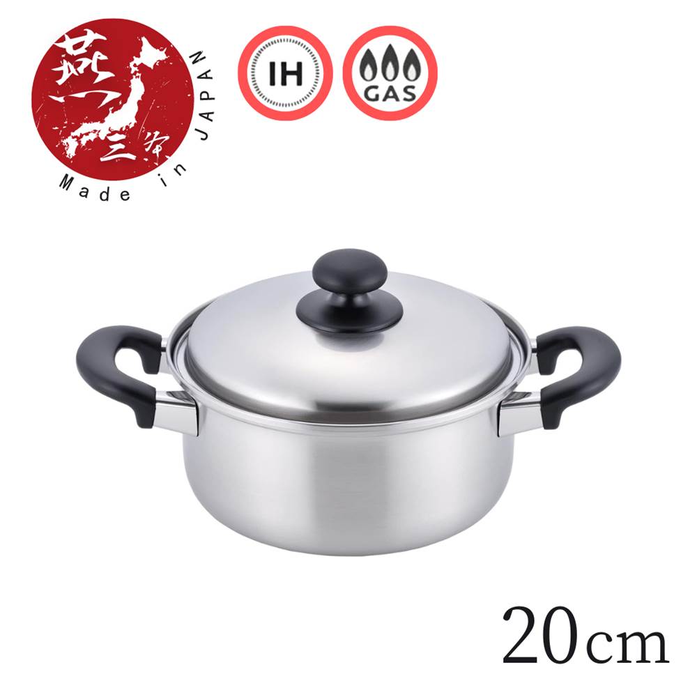 楽天市場】燕三条 Enzo IH対応 両手鍋20cm | 蓋付き ふた付き 鍋