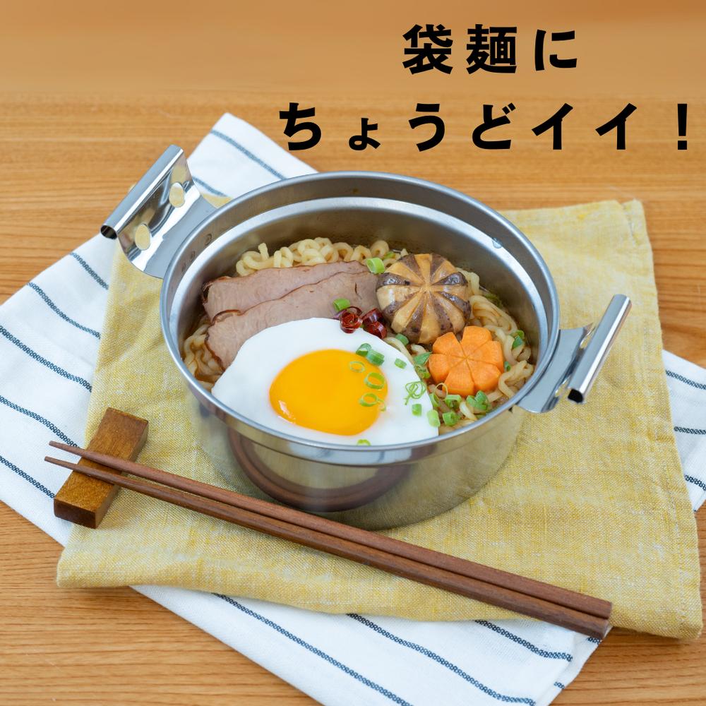 楽天市場】選べる2size IH対応 ステンレス 韓国 ラーメン鍋 [14cm/20cm