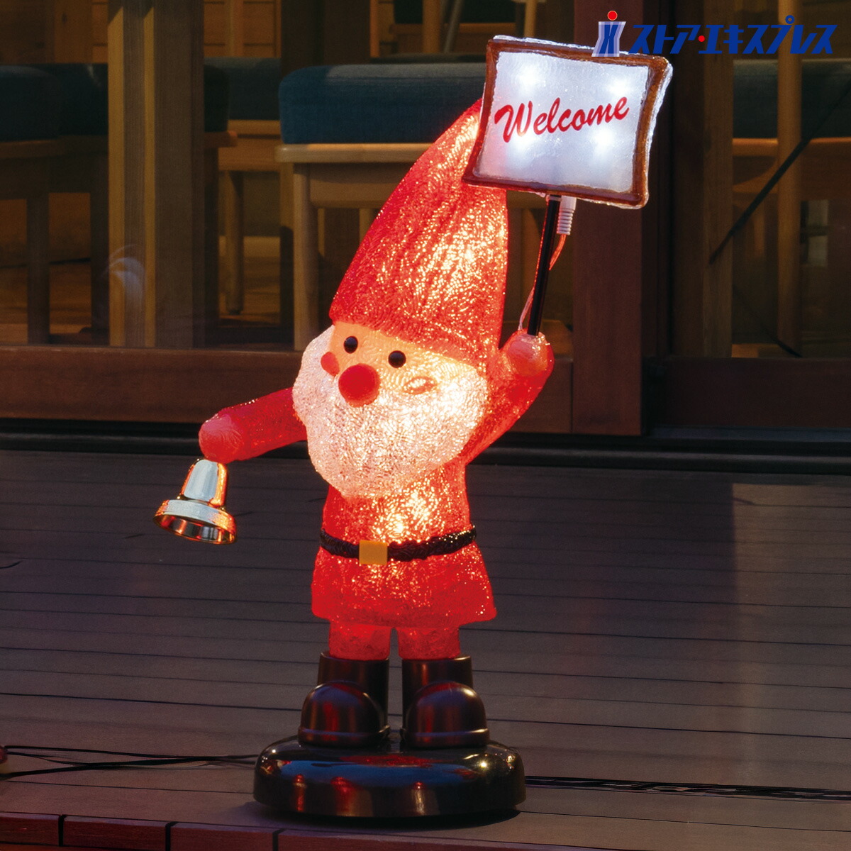 楽天市場】【10%OFFクーポン有り！3月4・5日限り】LEDモチーフ サンタ