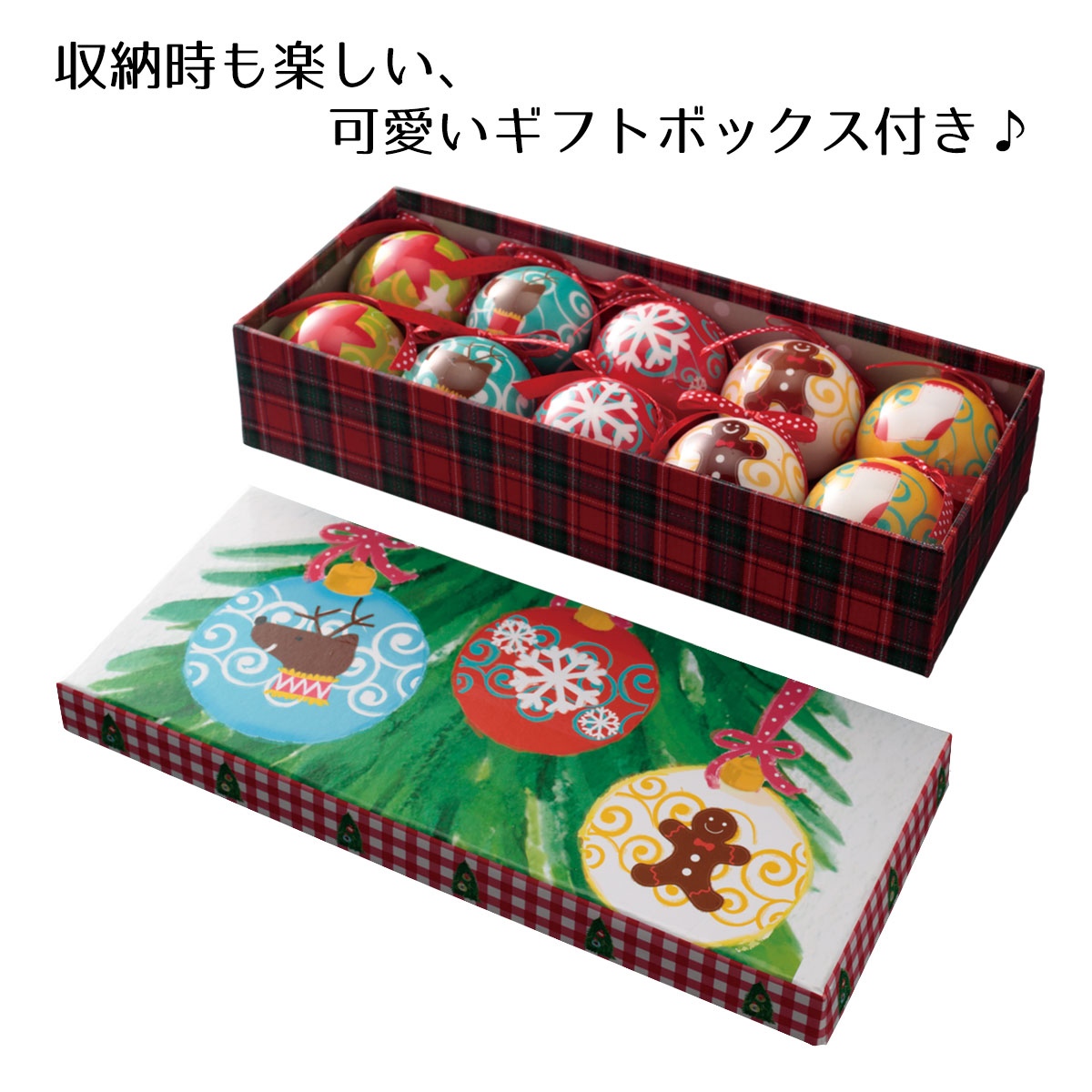 楽天市場】【5%OFFクーポン有り！3月6日限り】【10個入り】カラフル