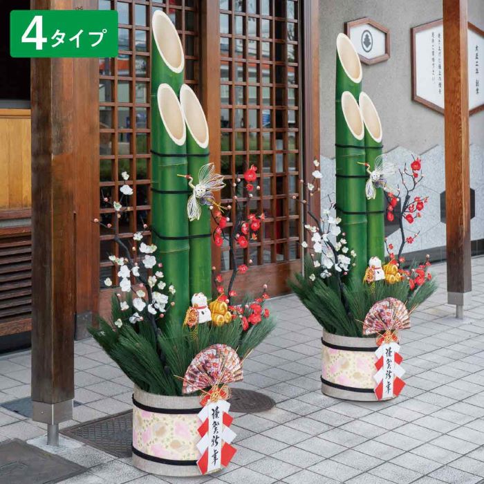 楽天市場】【5%OFFクーポン有り！3月6日限り】【天然竹使用】彩竹門松