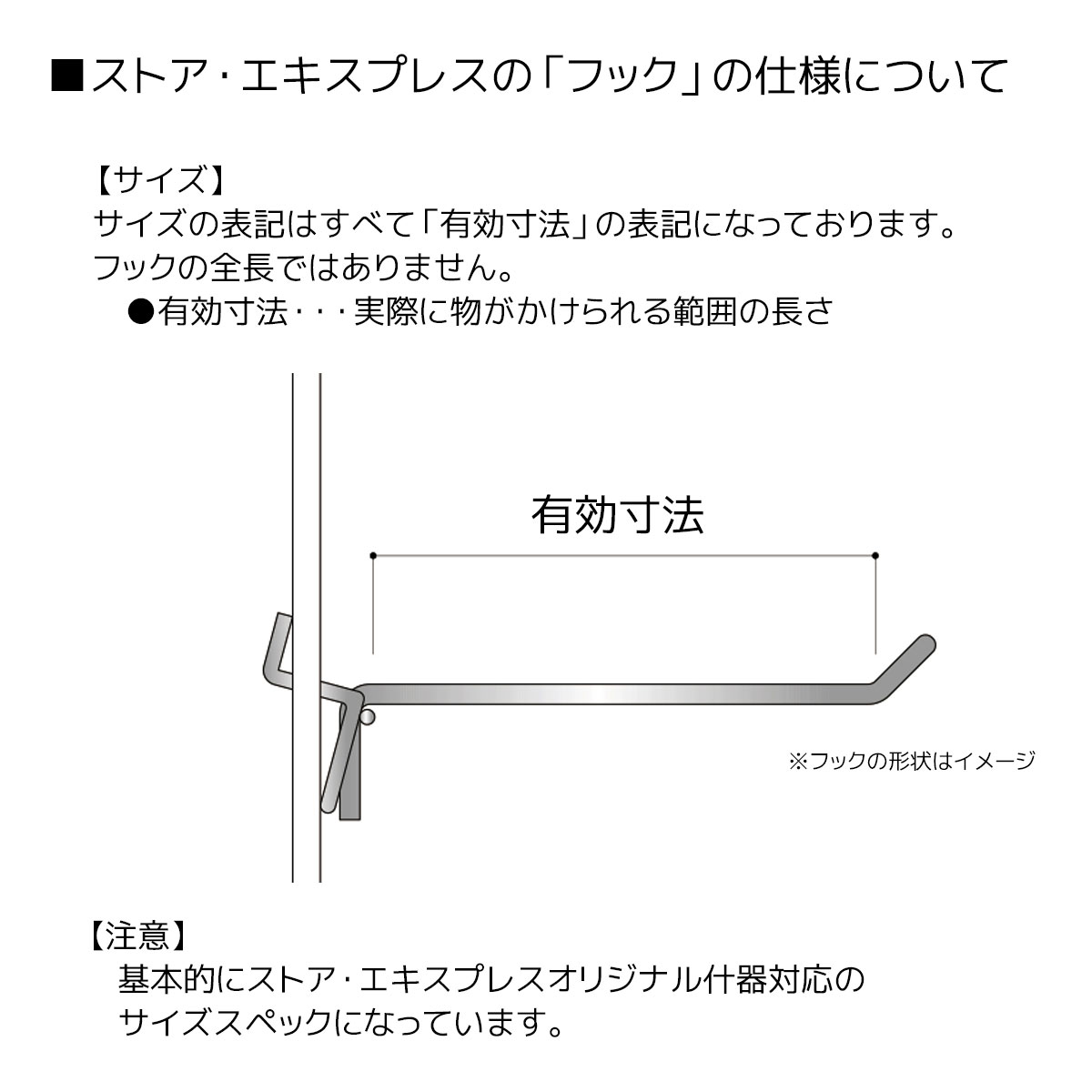 楽天市場】【5%OFFクーポン有り！3月6日限り】【10本入り】樹脂製