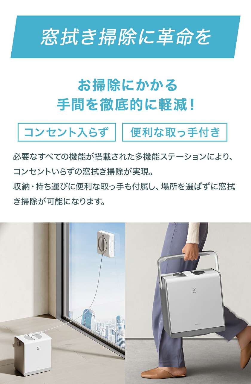 楽天市場】【クーポン利用で64,800円&P10倍！3/3 20:00〜3/16 09:59