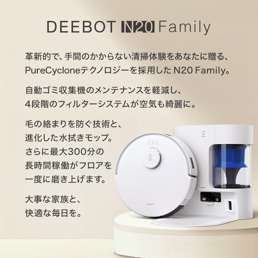 楽天市場】【クーポン利用で29,800円！3/3 20:00〜3/16 09:59