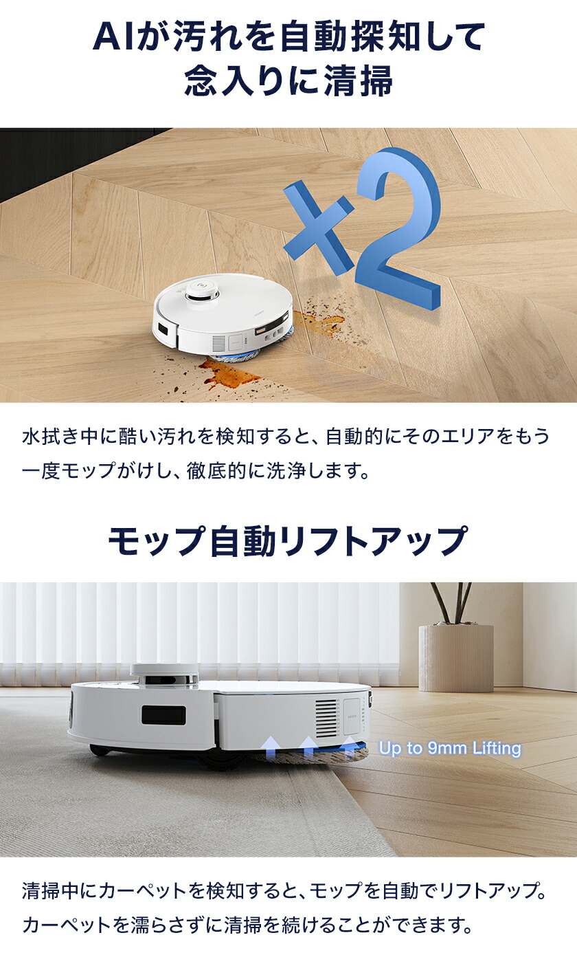 楽天市場】【クーポン利用で69,800円！3/3 20:00〜3/16 09:59