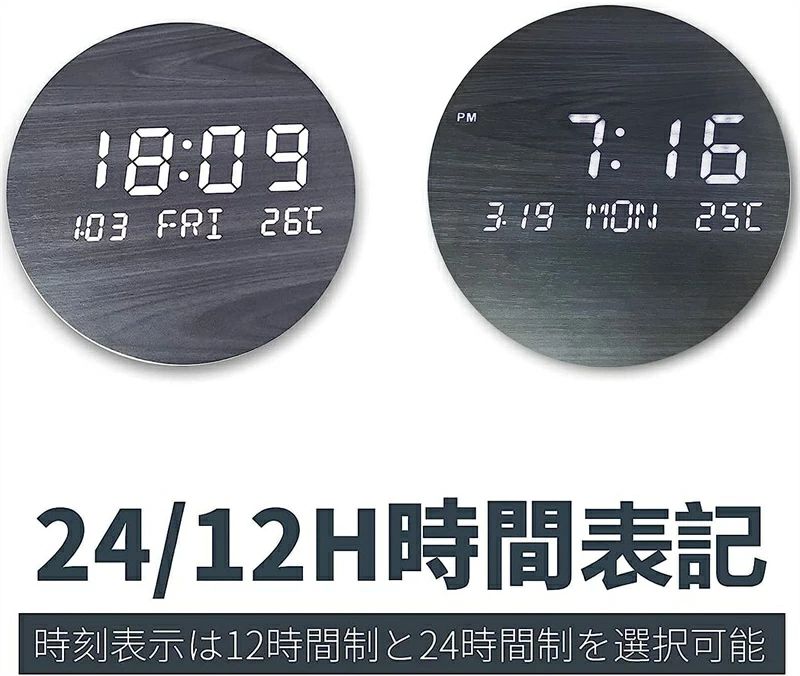 時計 LED デジタル 夜 時計」の人気商品一覧 | 安い商品を通販サイト