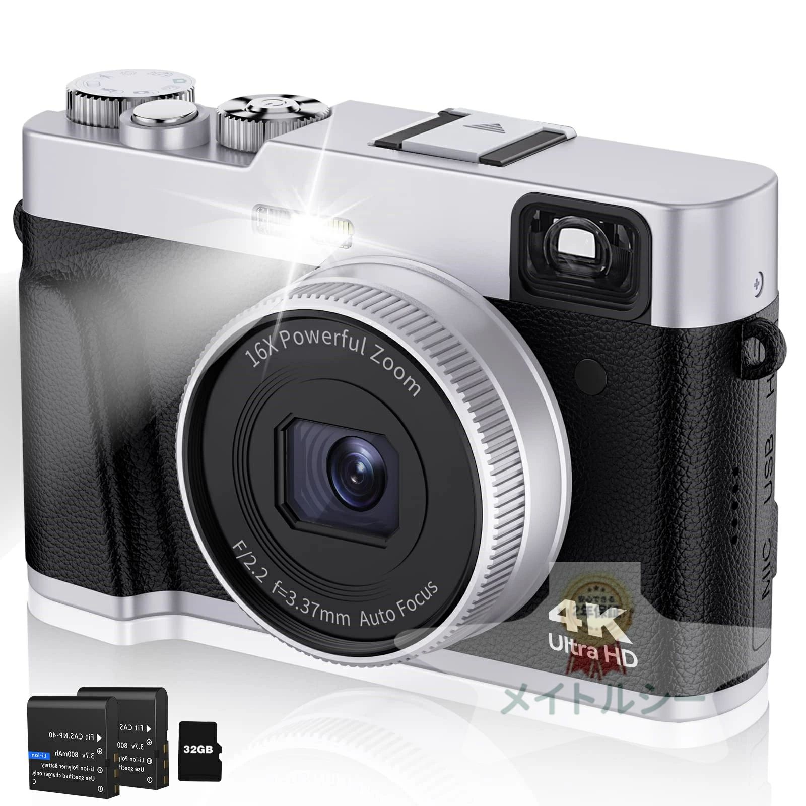 楽天市場】連写 オートフォーカス 充電式 ミラーレス一眼 デジカメ