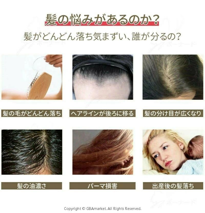 楽天市場】＼2025最新販売／ スカルプケアマシン プレゼント 頭皮