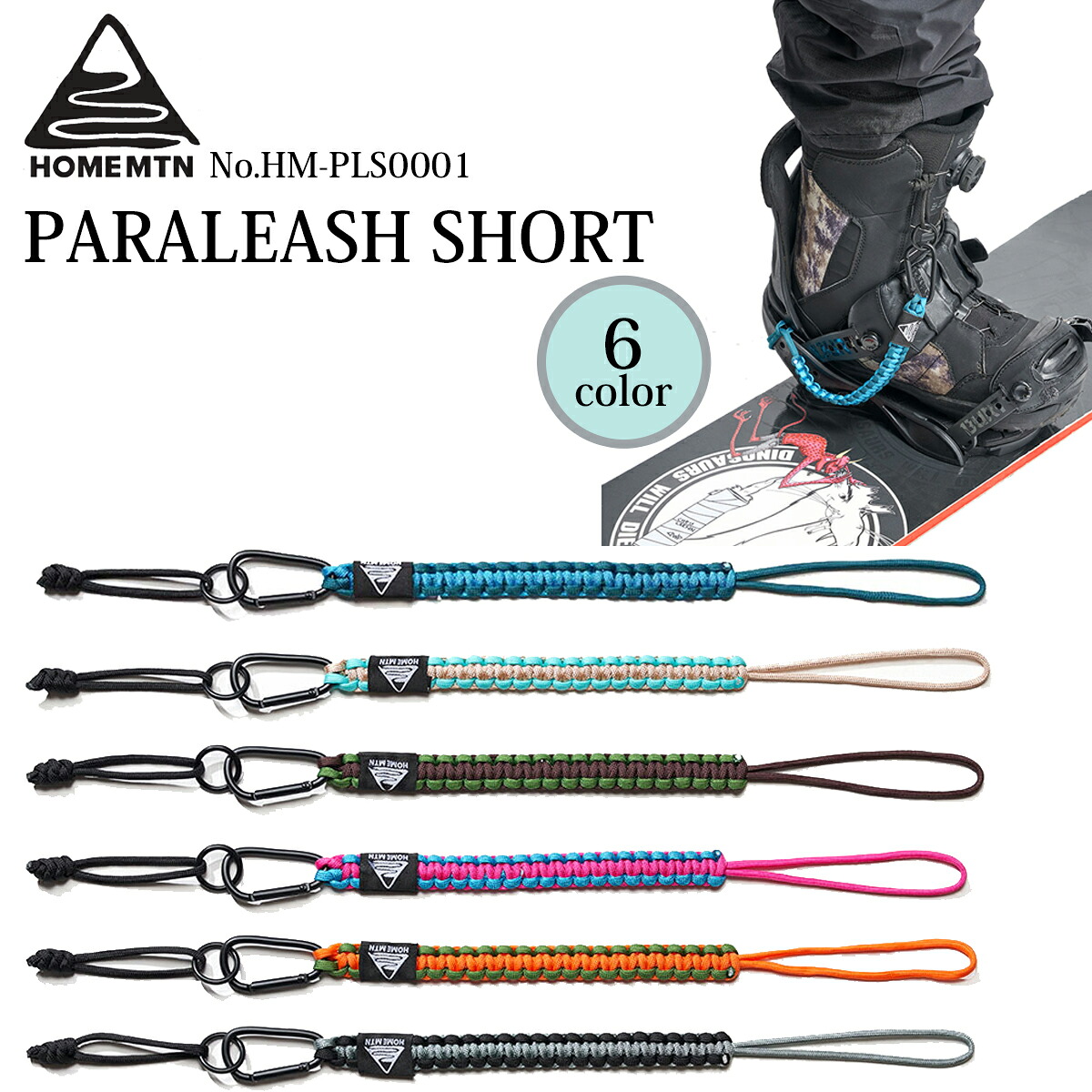 楽天市場】24-25 BURTON バートン スノーボード リーシュコード 【Cord