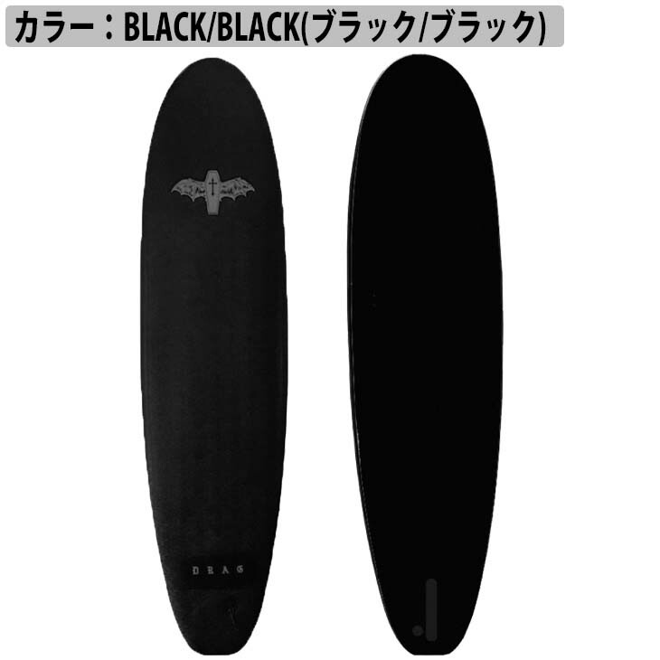楽天市場】DRAG ドラッグ COFFIN コフィン 8'0 SINGLE COLLECTION