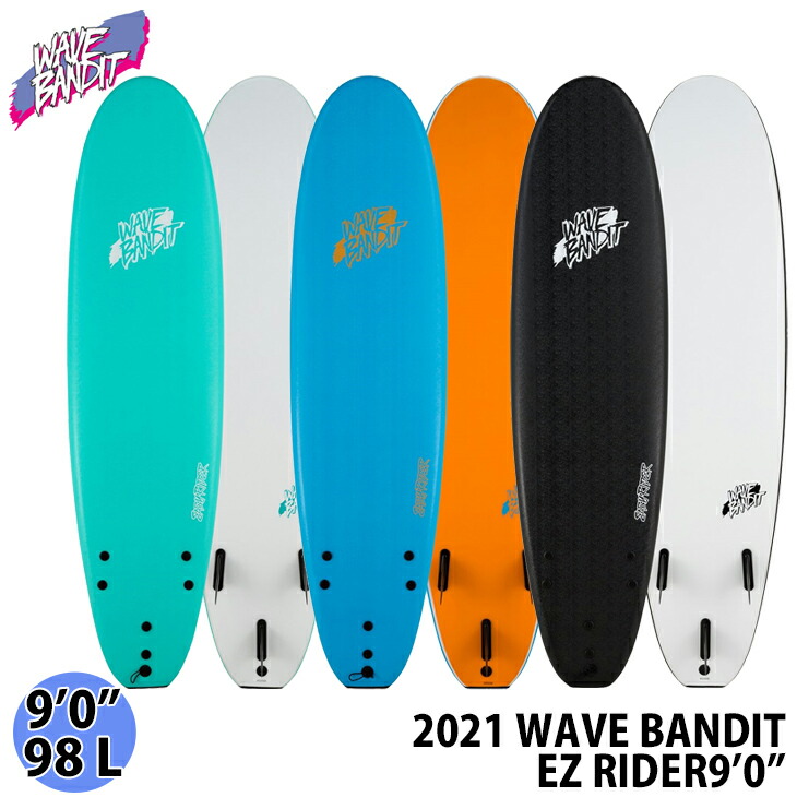 楽天市場】WAVE BANDIT ウェーブバンデット EZ RIDER 9'0” イージー