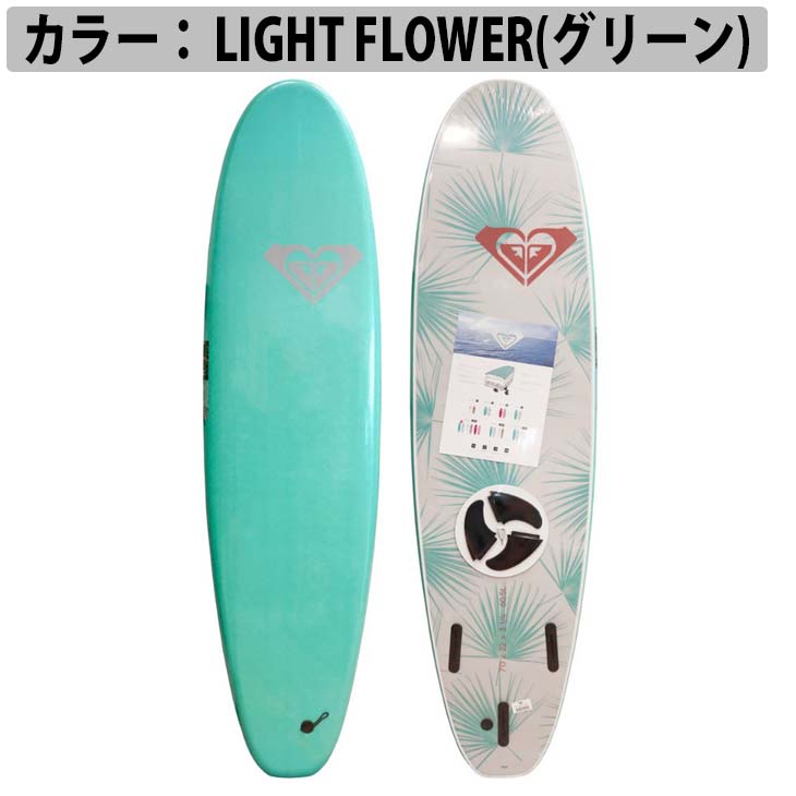 楽天市場】ROXY ロキシー RX BREAK ソフトボード 7'0 サーフボード