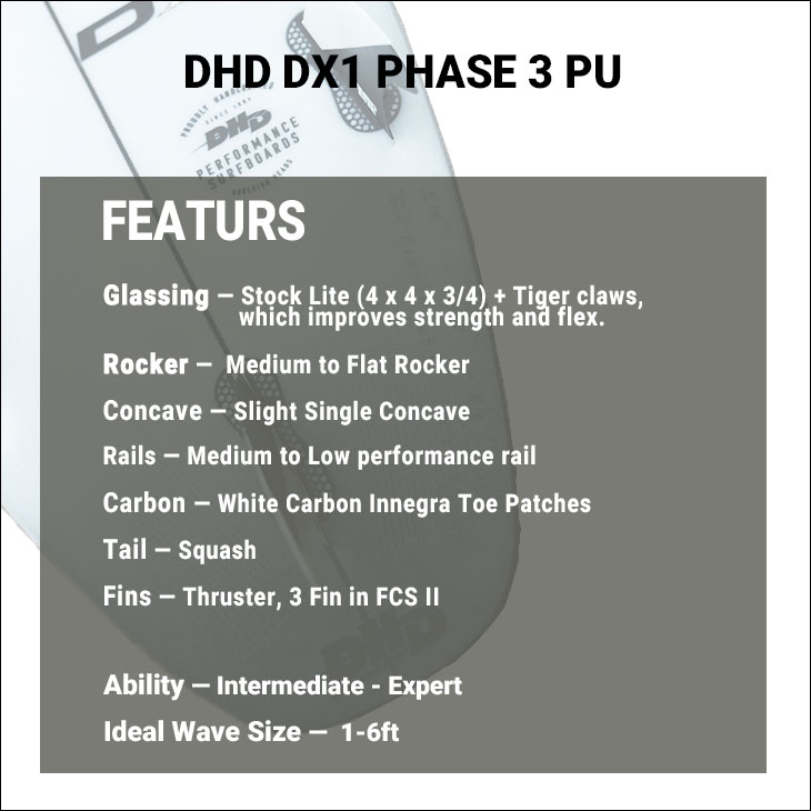 楽天市場】2022年モデル DHD サーフボード DX1 PHASE3 PU ディー