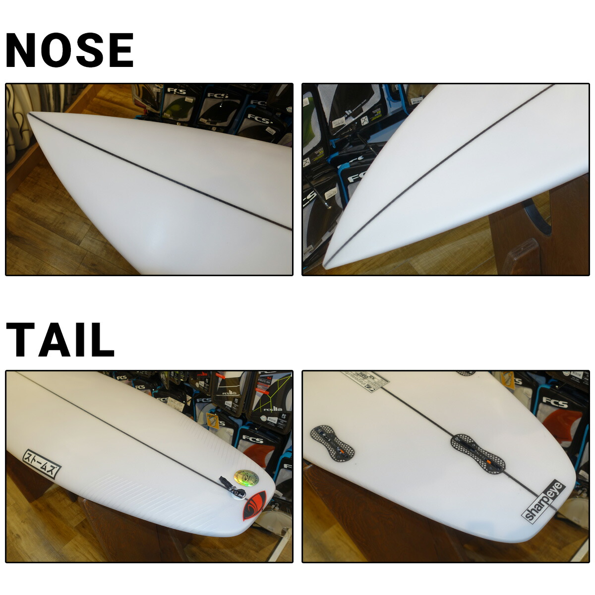 楽天市場】23 シャープアイ SHARP EYE STORMS ストームズ PU FCS2