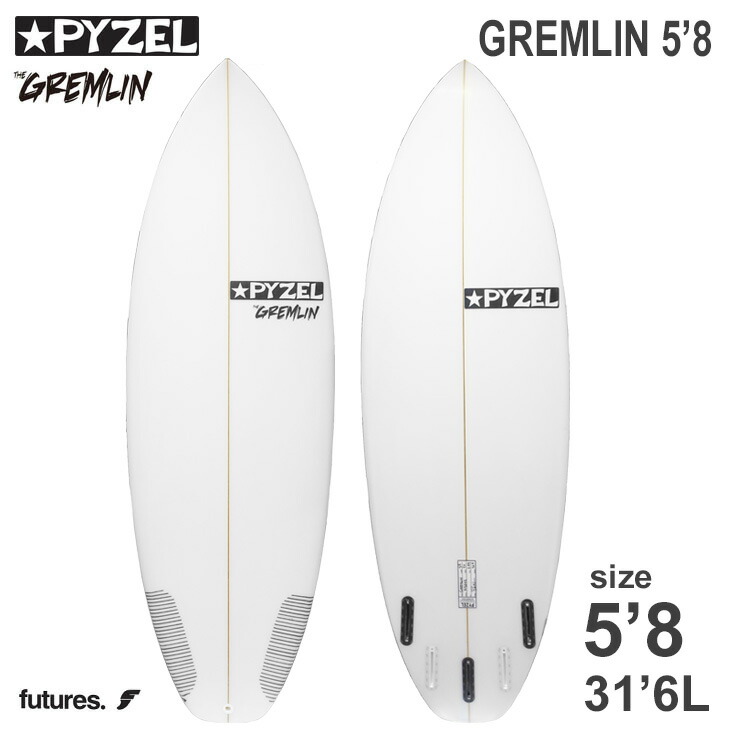 楽天市場】パイゼルPYZEL SURFBOARDS GREMLIN グレムリン PU