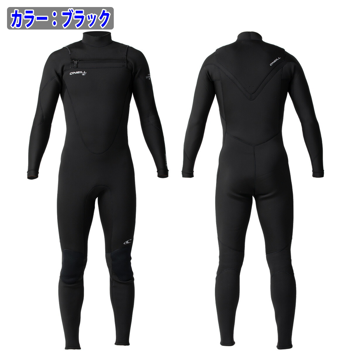 楽天市場】23 O'NEILL オニール フルスーツ サーフィン ウェットスーツ
