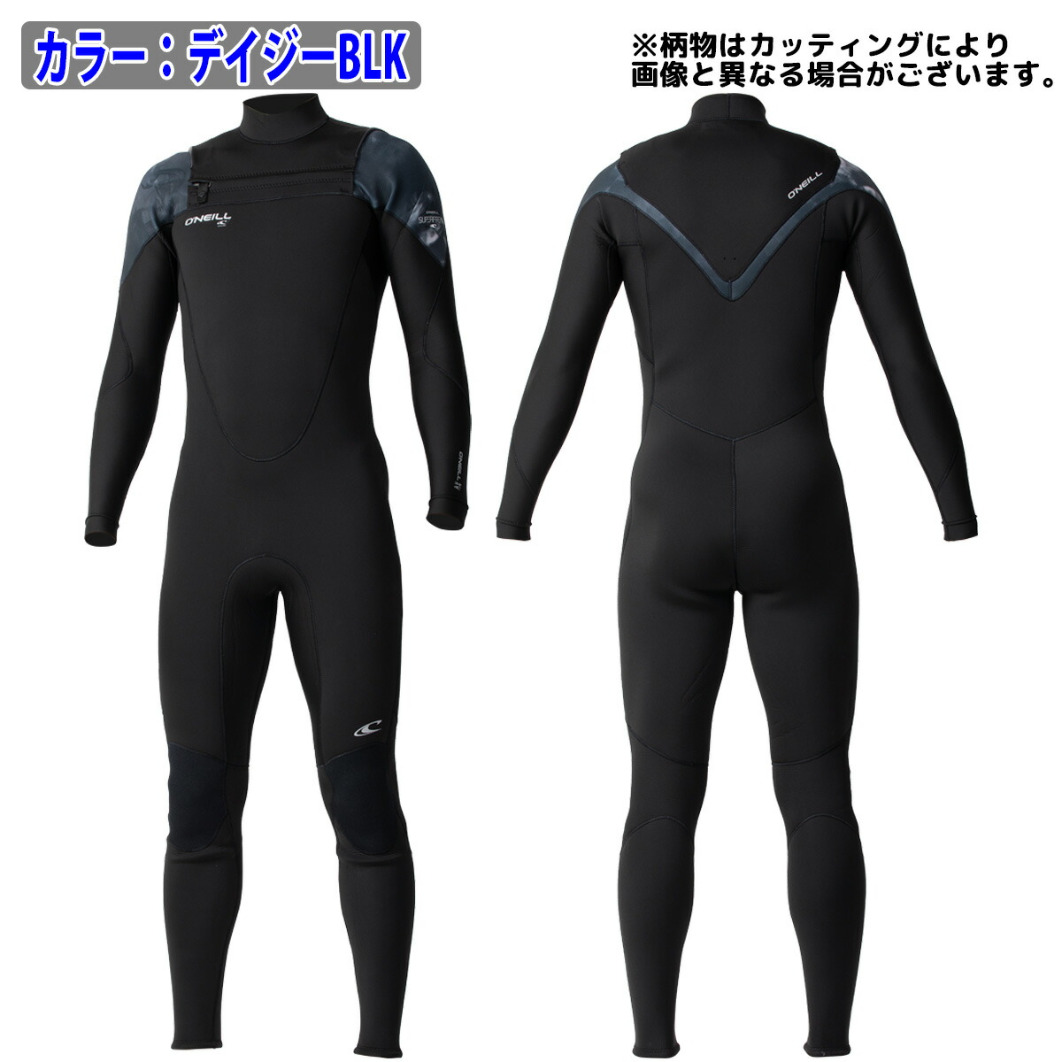 楽天市場】23 O'NEILL オニール フルスーツ サーフィン ウェットスーツ