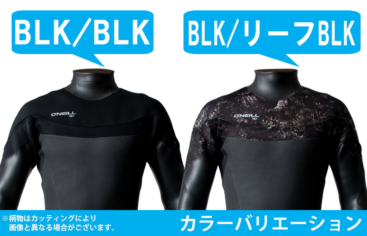 楽天市場】22-23 O'NEILL オニール セミドライ ウェットスーツ