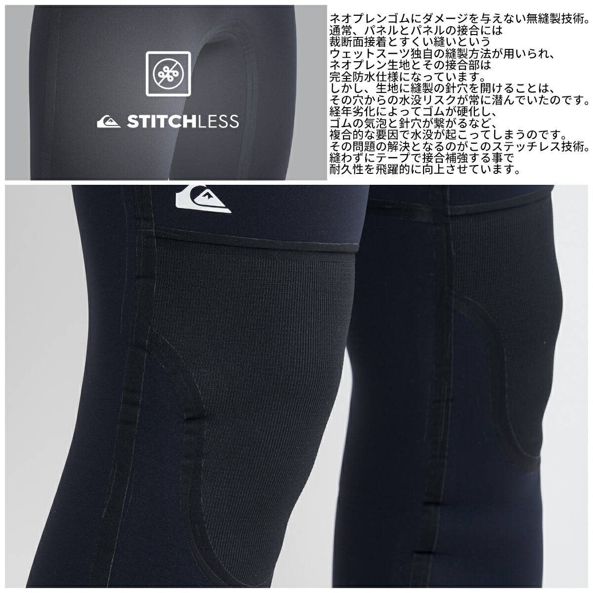 楽天市場】23/24 QUIKSILVER クイックシルバー セミドライ サーフィン