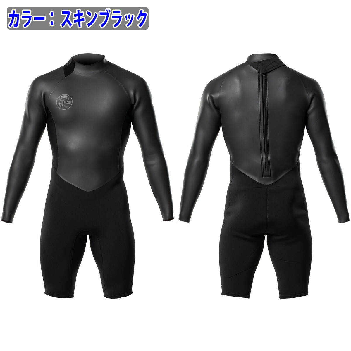 楽天市場】25 O'NEILL オニール ロンスプ サーフィン ウェットスーツ