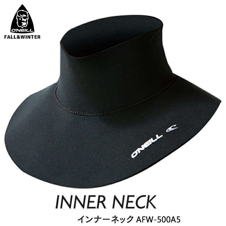 楽天市場】オニール サーモエックス インナー 長袖の通販