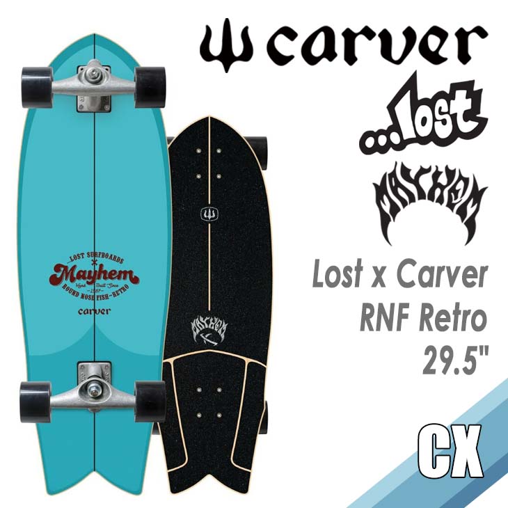 楽天市場】CARVER カーバー スケートボード LOST MAYHEM ロスト