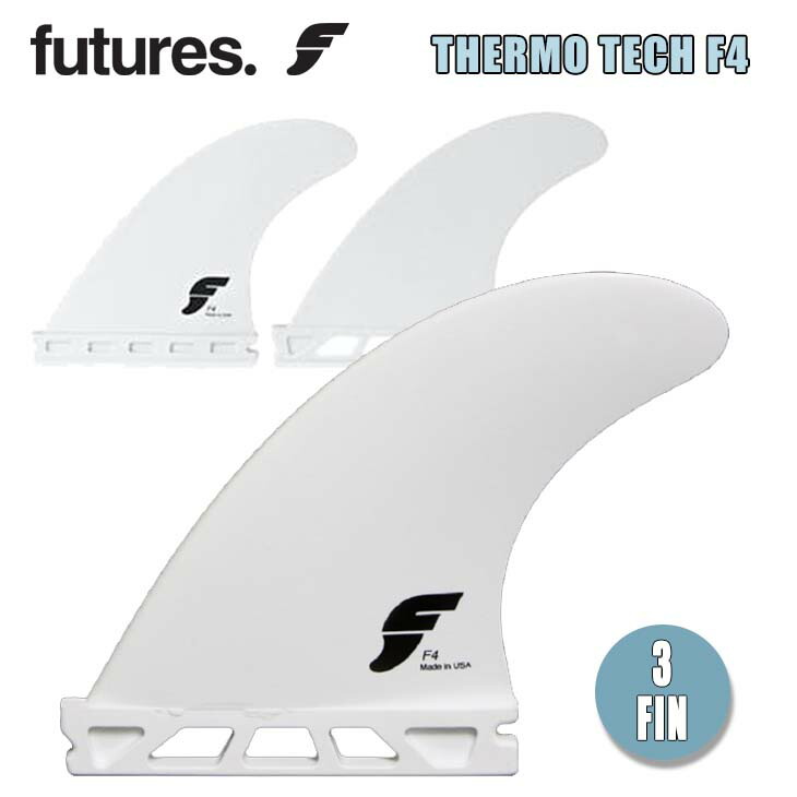楽天市場】Futures. フューチャー フィン THERMO TECH F4 TRI FINS