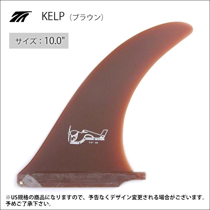 楽天市場】【3/4〜3/10エントリーでP10倍】TRUE AMES トゥルーアムス