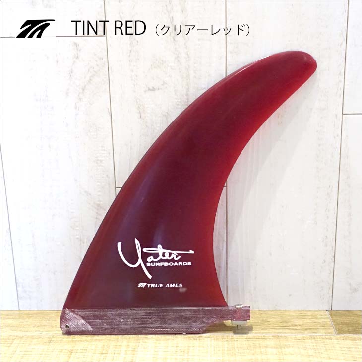 楽天市場】TRUE AMES トゥルーアムス フィン YATER CLASSIC 7.0