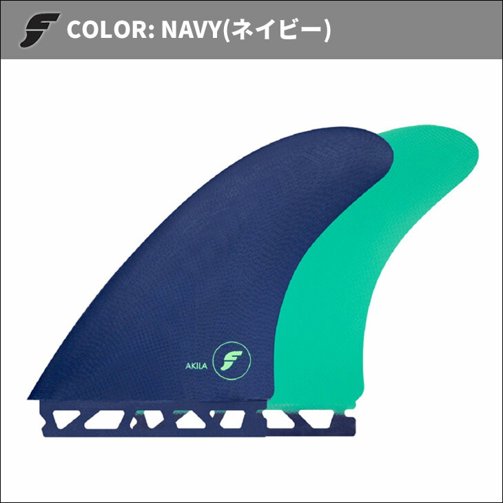 楽天市場】Futures. フューチャー サーフィン フィン FIBER GLASS TWIN